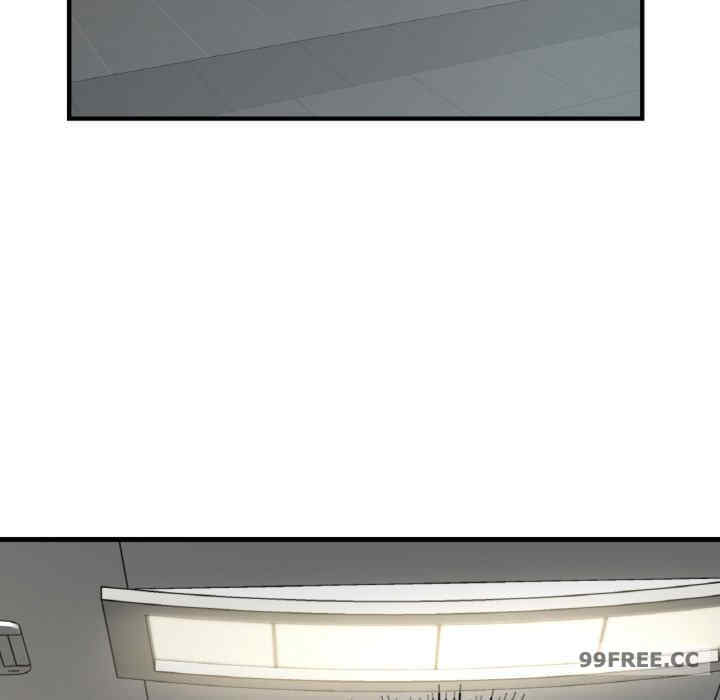 年轻代表/不该爱上你