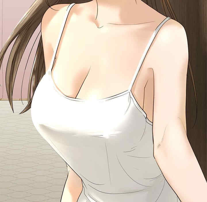 我的继姐/不要欺负我姐姐