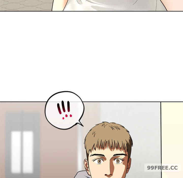 我的继姐/不要欺负我姐姐