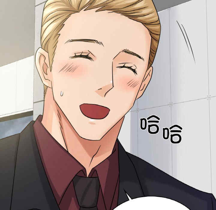 年轻代表/不该爱上你