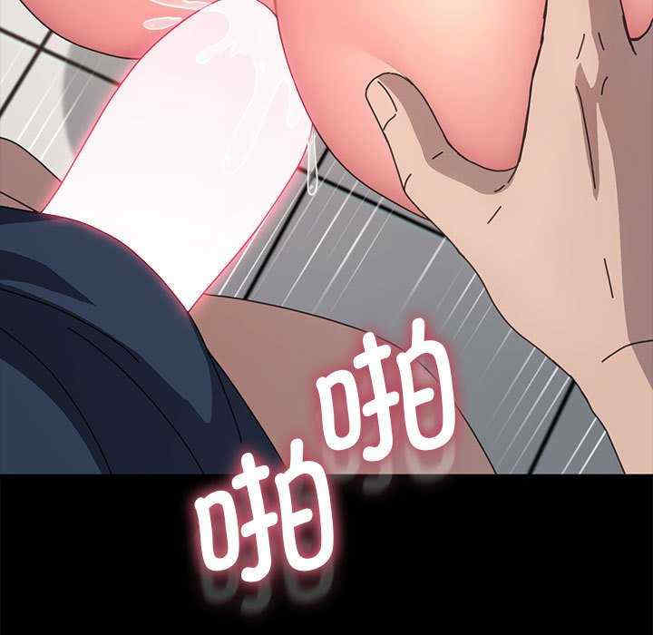 赘婿要通吃/我家的赘婿大人