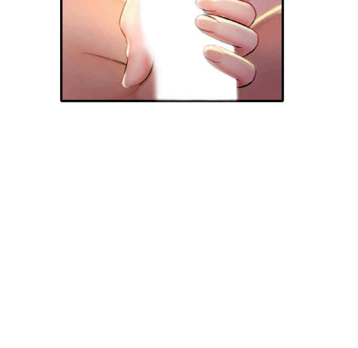 渴望占有她/想要拥有她