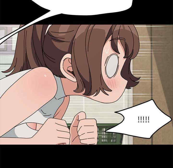 赘婿要通吃/我家的赘婿大人