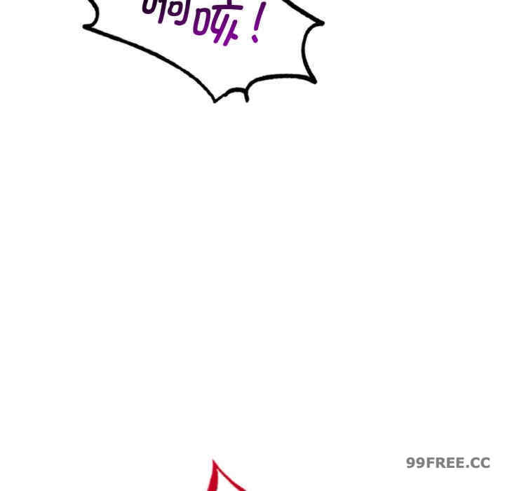 渴望占有她/想要拥有她