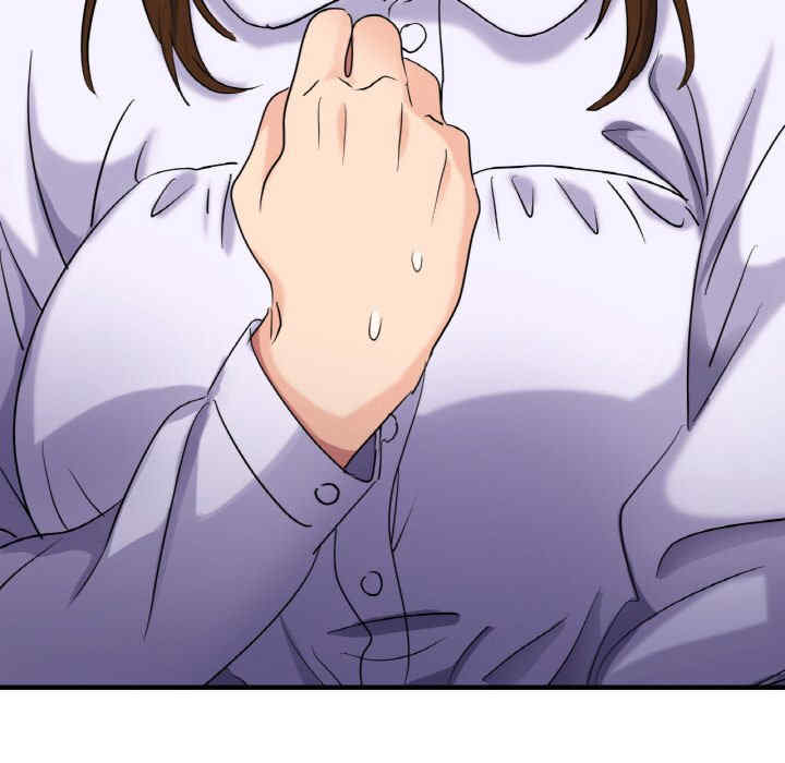 年轻代表/不该爱上你