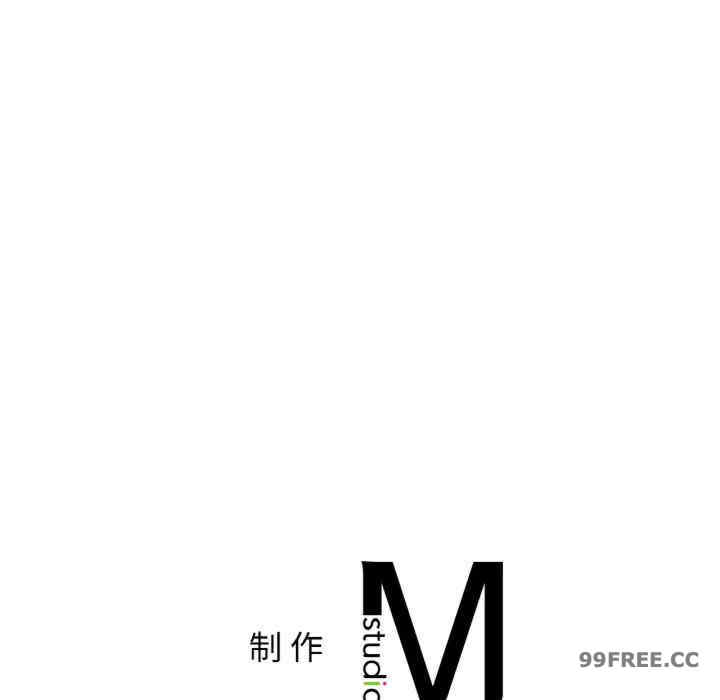 年轻代表/不该爱上你