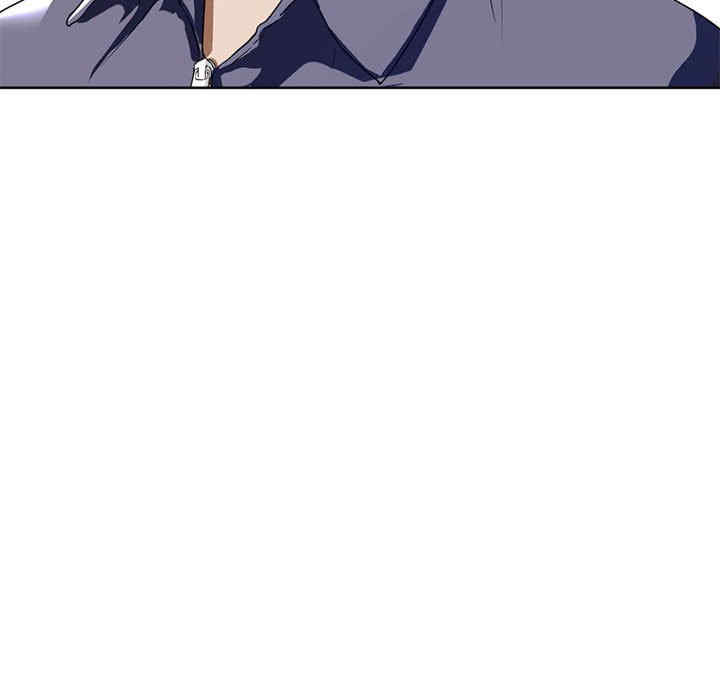 我的继姐/不要欺负我姐姐