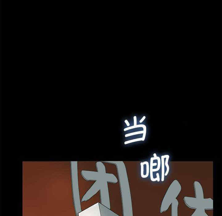 赘婿要通吃/我家的赘婿大人