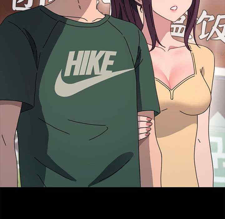 赘婿要通吃/我家的赘婿大人