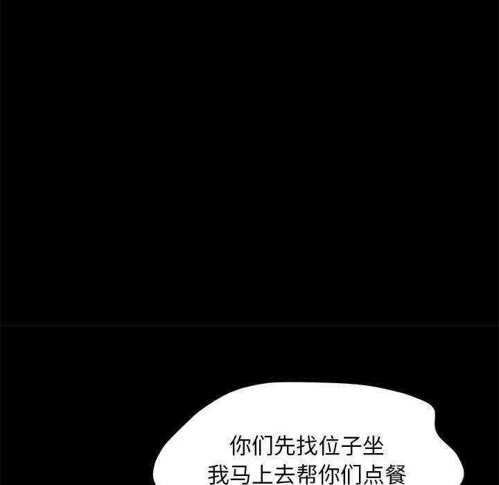 赘婿要通吃/我家的赘婿大人