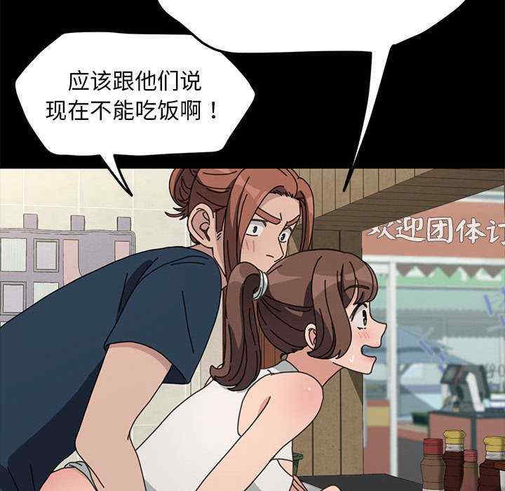 赘婿要通吃/我家的赘婿大人