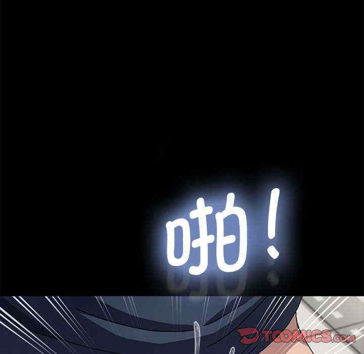 赘婿要通吃/我家的赘婿大人