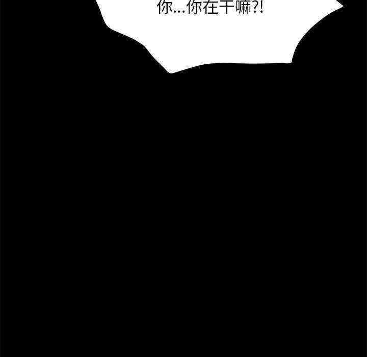 赘婿要通吃/我家的赘婿大人