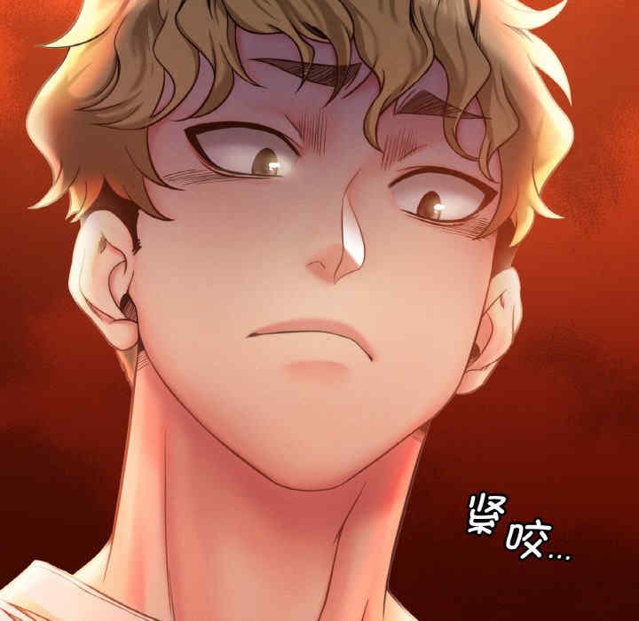 渴望占有她/想要拥有她