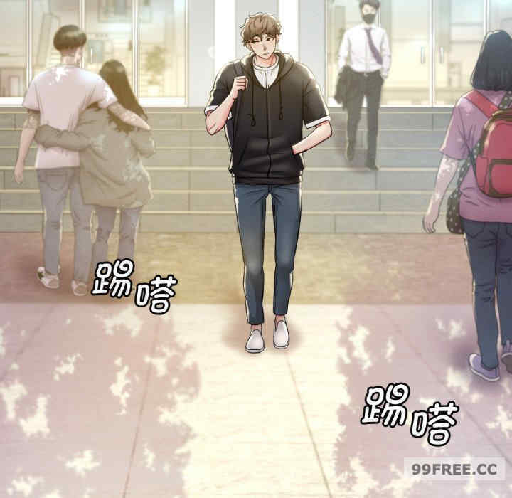 渴望占有她/想要拥有她