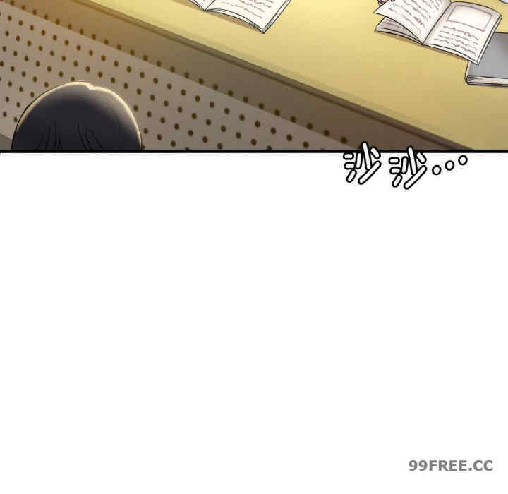 渴望占有她/想要拥有她