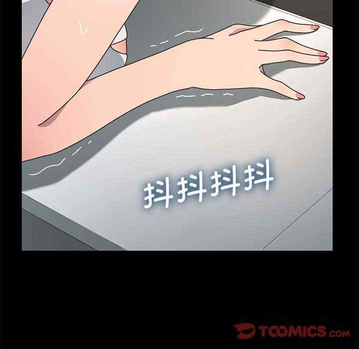 赘婿要通吃/我家的赘婿大人