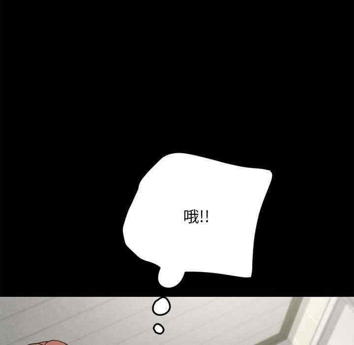 赘婿要通吃/我家的赘婿大人