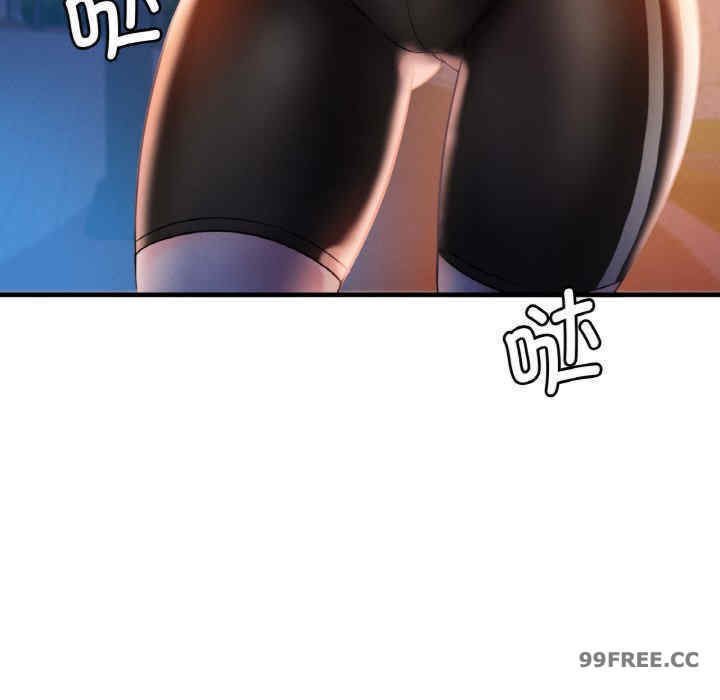 渴望占有她/想要拥有她