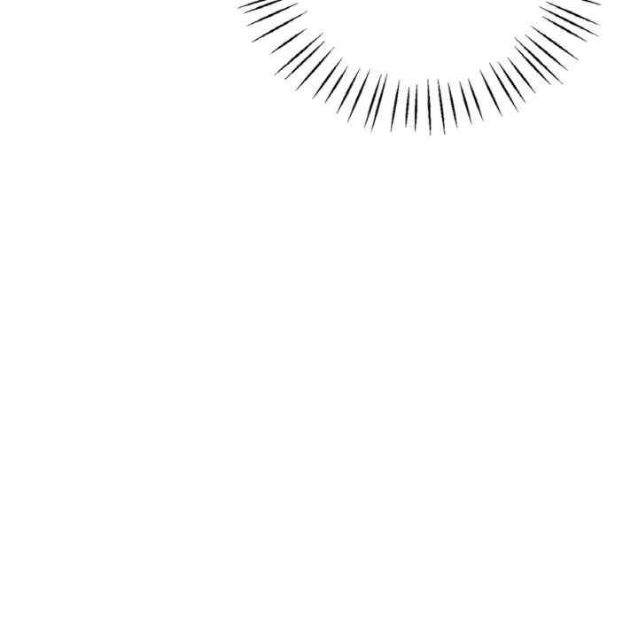 渴望占有她/想要拥有她