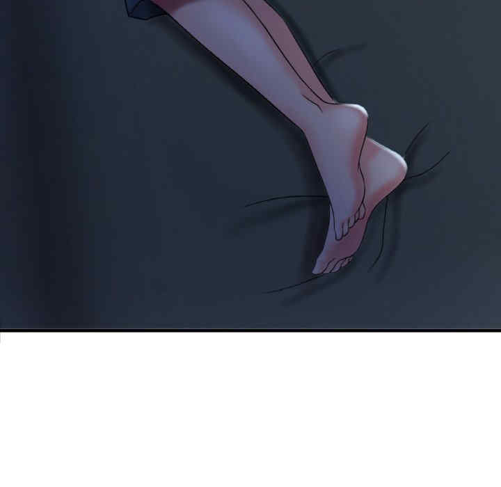 渴望占有她/想要拥有她