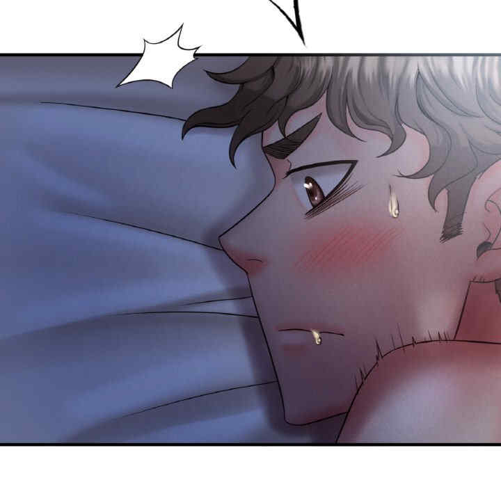 渴望占有她/想要拥有她