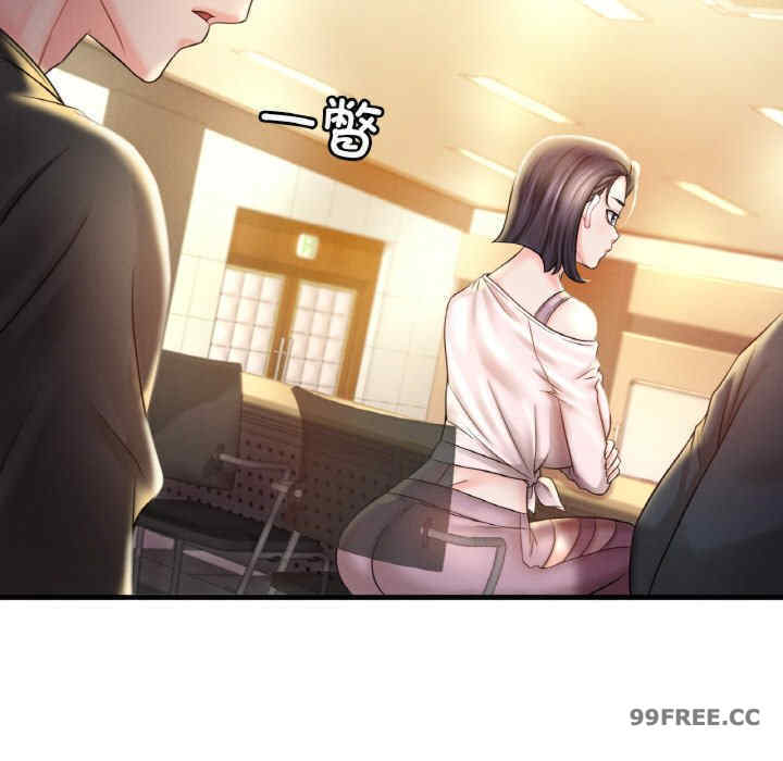 渴望占有她/想要拥有她