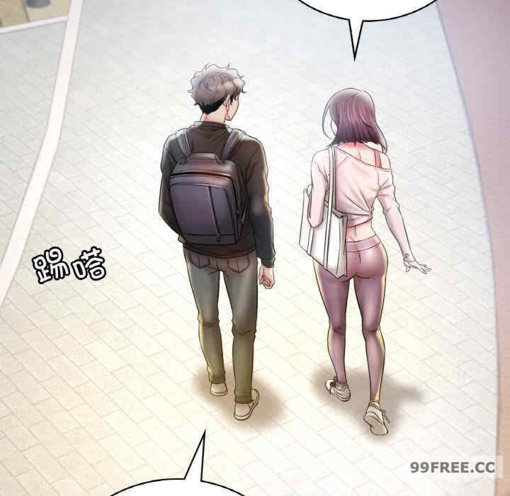 渴望占有她/想要拥有她