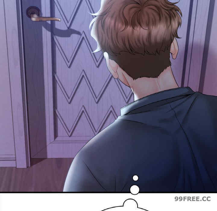 渴望占有她/想要拥有她