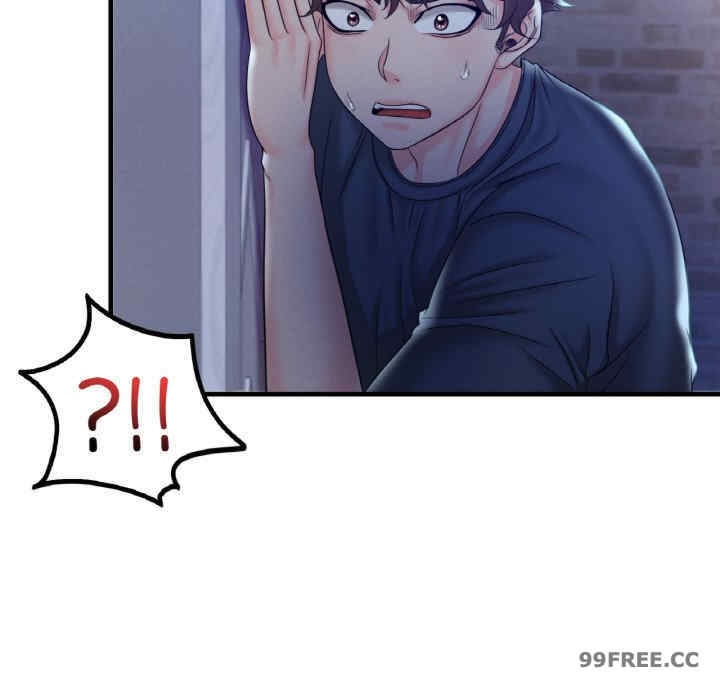 渴望占有她/想要拥有她