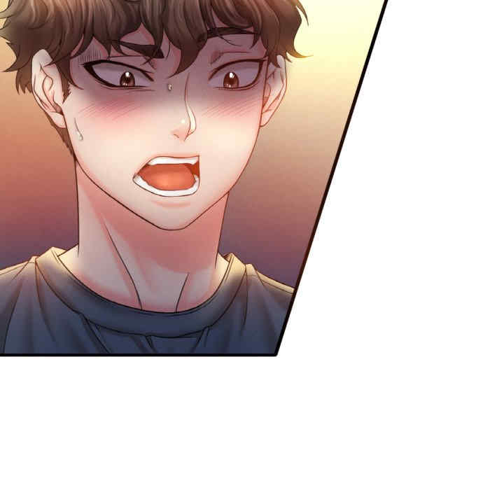 渴望占有她/想要拥有她