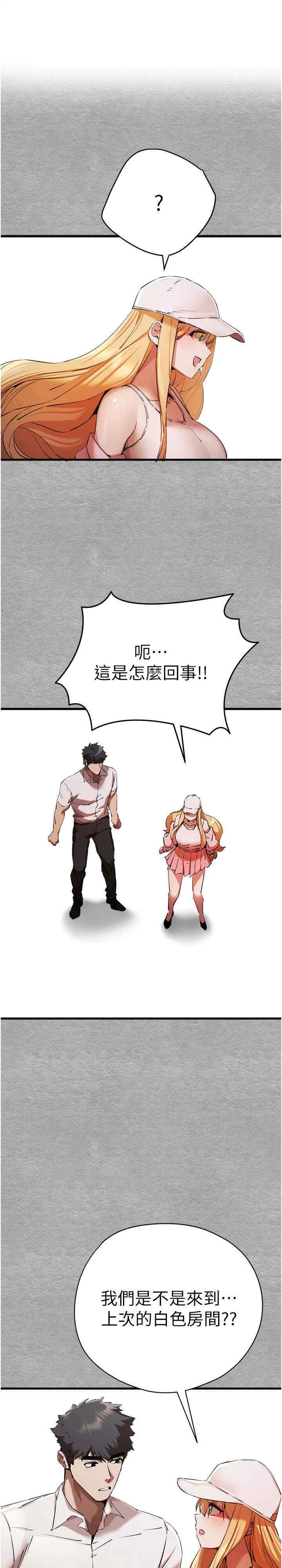 初次深交,请多指教