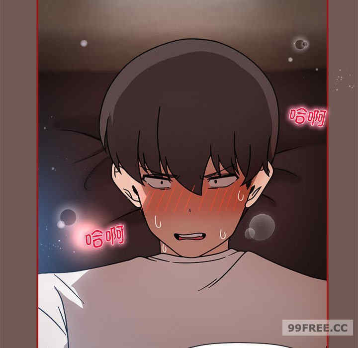 欢迎加入粉丝团/粉丝招募中