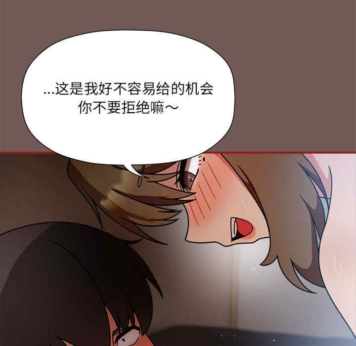 欢迎加入粉丝团/粉丝招募中