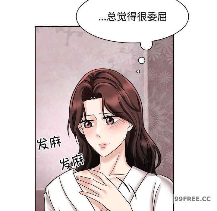 疯了才结婚