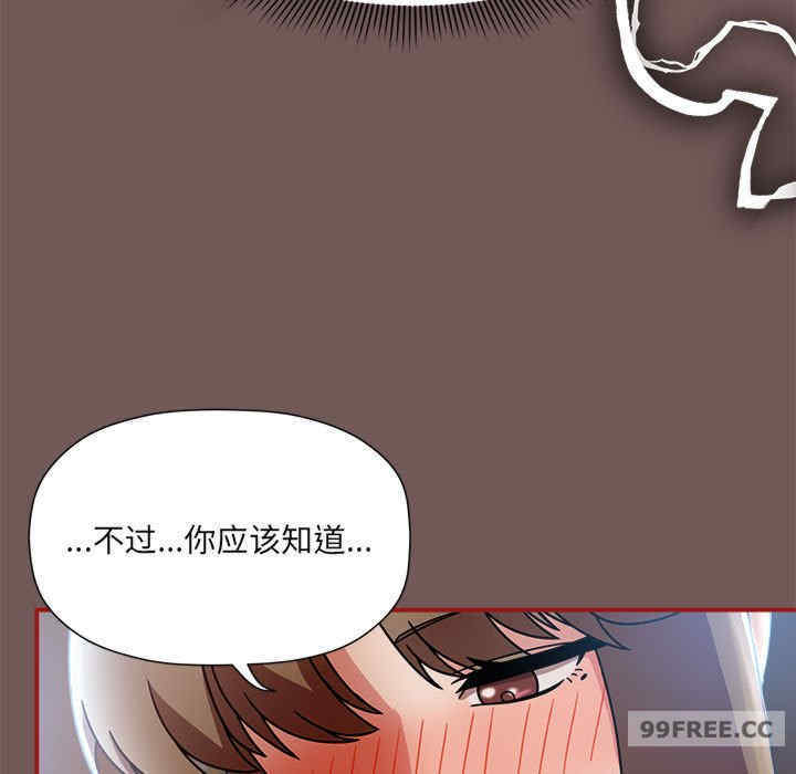 欢迎加入粉丝团/粉丝招募中