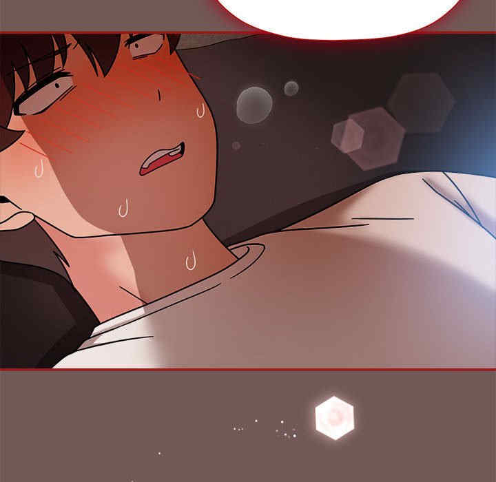 欢迎加入粉丝团/粉丝招募中