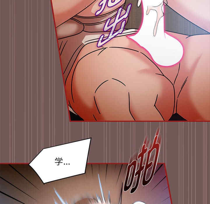 欢迎加入粉丝团/粉丝招募中