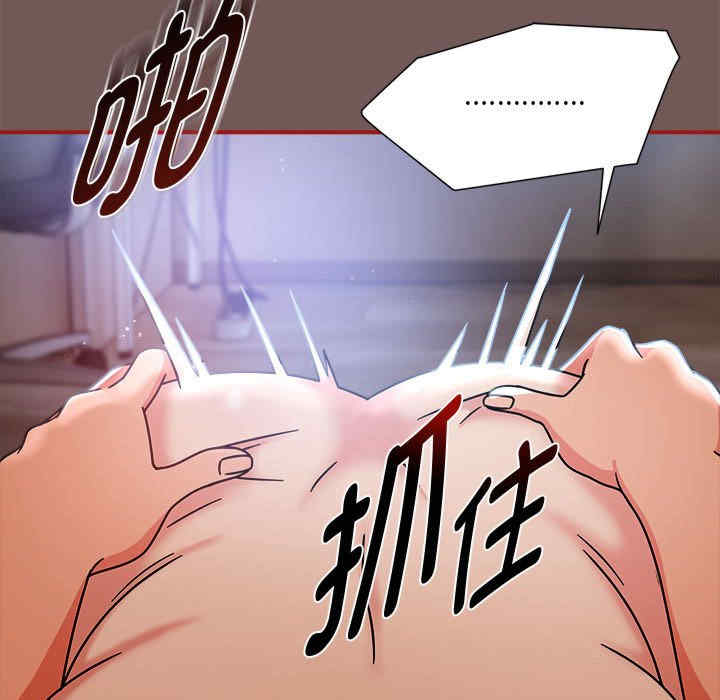 欢迎加入粉丝团/粉丝招募中