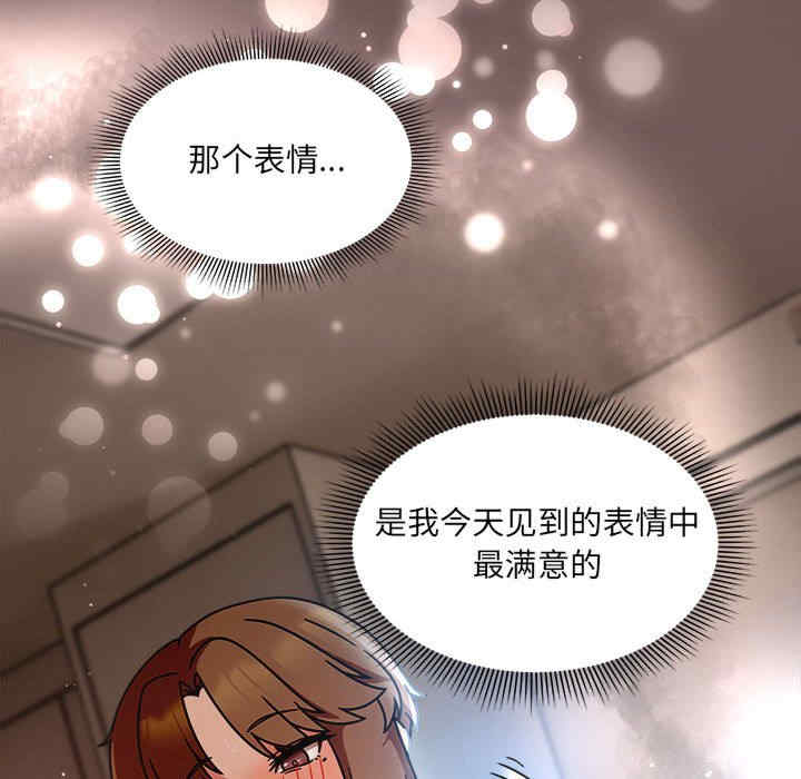 欢迎加入粉丝团/粉丝招募中