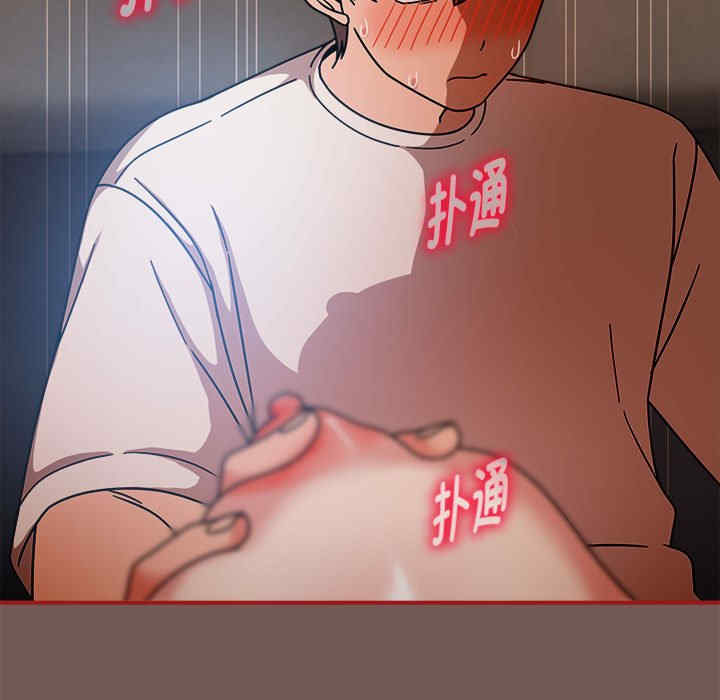 欢迎加入粉丝团/粉丝招募中