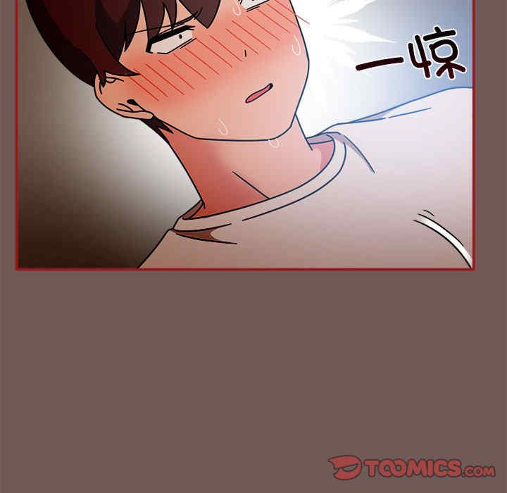 欢迎加入粉丝团/粉丝招募中