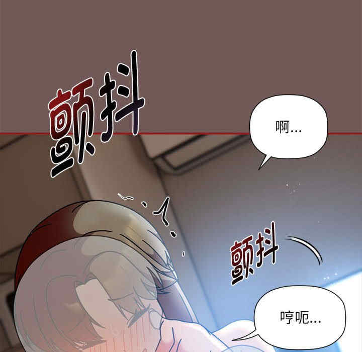 欢迎加入粉丝团/粉丝招募中