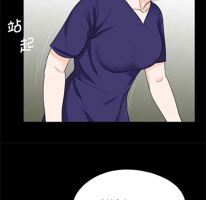 借子/传宗接代好困难