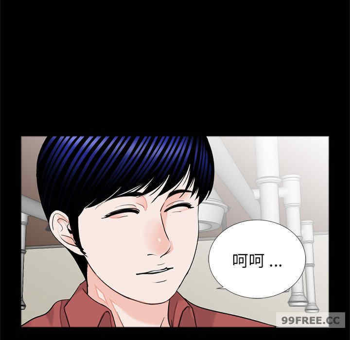 借子/传宗接代好困难