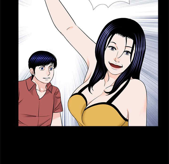 借子/传宗接代好困难