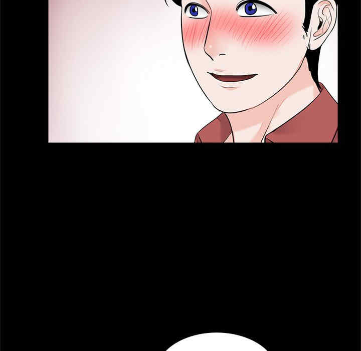 借子/传宗接代好困难