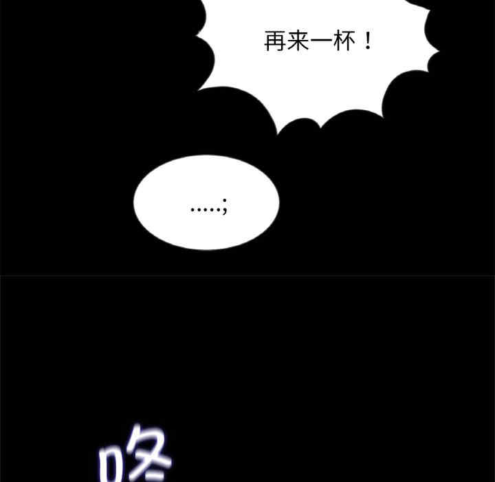 借子/传宗接代好困难