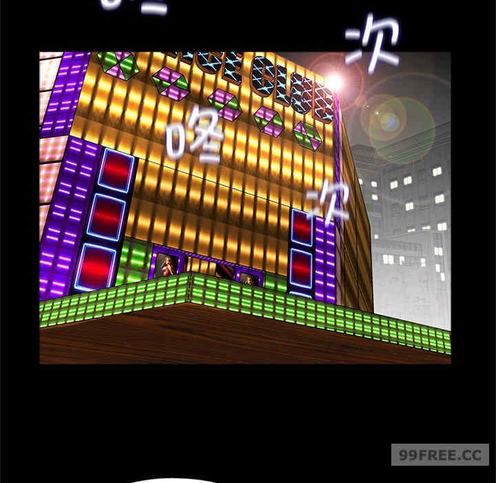 借子/传宗接代好困难