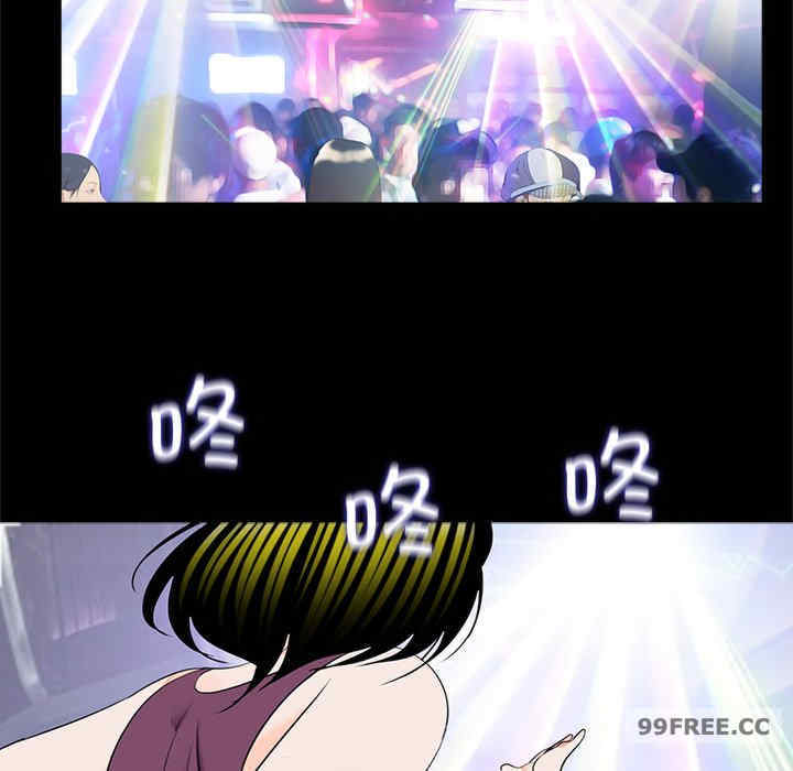 借子/传宗接代好困难